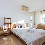 Διαμέρισμα Edificio Rocha Vau *